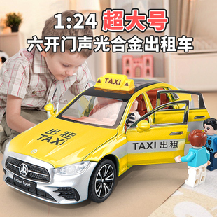 124合金出租车玩具男孩，大号仿真的士汽车，模型儿童玩具车大众轿车
