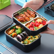 儿童饭盒不锈钢304保温双层便当盒，学生多层创意分格长方形餐盒