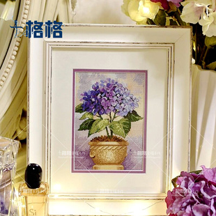 精准印花法国DMC十字绣套件 客厅 卧室 挂画 高雅蓝紫绣球花