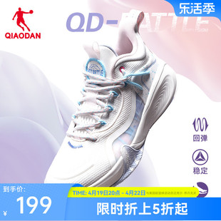 中国乔丹篮球鞋女鞋运动鞋，夏季高帮防滑耐磨减震潮流休闲实战