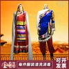 藏族舞蹈含头饰演出服装秧歌水袖藏族舞蹈服服装温州出租