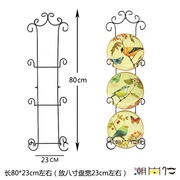 创意挂盘铁艺架挂架墙壁，装饰架欧式盘子支架展示铁艺架挂盘铁架子