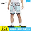 耐克 Nike 男子运动印花涂鸦训练篮球速干透气短裤 HF6151-418