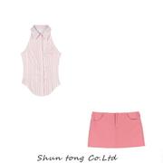 粉色Polo领条纹小吊带背心女2024夏季无袖收腰绑带不规则上衣外穿