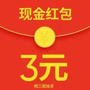 套挡排挡套套把排档硅胶手动档套排挡套档胶位151硅防滑车汽手刹