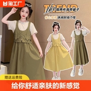 女童连衣裙夏季2024儿童洋气背带裙套装韩风中大童假两件裙子