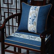 红木沙发坐垫中式乳胶棕垫座椅，椅子实木家具圈椅，椅垫餐椅垫茶椅垫