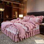 床上用品四件套韩式床裙4件套夹棉加厚床罩套件蕾丝，床套花边被套