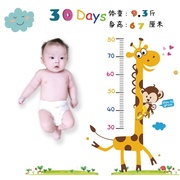 满月拍照道具婴儿100天背景毯宝宝摄影照相背景布创意加厚月份照