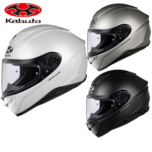 日本OGK头盔空气5代6代kabuto头盔碳纤维全盔男摩托车跑盔3c女