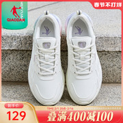 中国乔丹运动鞋跑步鞋女2023冬季皮面保暖跑鞋轻便减震跳绳鞋