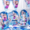 冰雪奇缘卡通男孩女孩，周岁生日派对场景，布置装饰一次性餐具用品