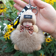 狐狸毛球睡眠娃娃毛绒玩具玩偶，挂件公仔书，包包挂饰汽车钥匙扣可爱
