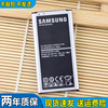 三星Galaxy S5手机电池SM-G9009D电池G9008VG9006W锂电板