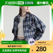 自营｜Avandress衬衫女款蓝色V领扣系长袖线条精致时尚舒适前卫