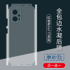 适用于红米note11tpro+背膜11pro磨砂后膜全包边彩膜贴纸k50pro5g包边框(包边框，)水凝膜k40s手机后盖保护膜k40镜头贴