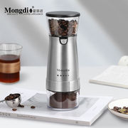 mongdio磨豆机咖啡电动咖啡豆，研磨机电动磨豆机，陶瓷芯