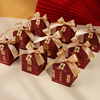 结婚糖盒喜糖盒100个装婚礼喜糖袋子包装盒订婚喜糖盒子伴手礼盒