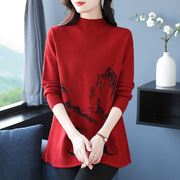中老年妈妈中式女装中国风红色毛衣女中长款羊毛衫大码羊绒打底衫