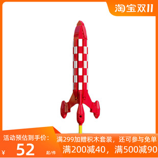 砖友moc套装丁丁历险记月亮，火箭模型中国国产创意拼搭积木玩具