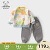 拉比树童装儿童套装，2024春秋女宝宝，满印针织两件套男童运动装