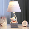 小熊遥控儿童台灯柔光，护眼卧室床头书桌婴儿，喂奶夜灯可爱生日礼物
