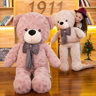 熊毛绒抱抱熊玩具娃娃熊泰迪熊玩偶抱枕公仔六一儿童节玫瑰熊礼物