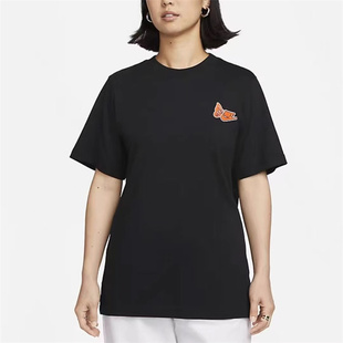 Nike/耐克女子圆领短袖T恤衫 HF6178-133-100 FD2548-100-739-410