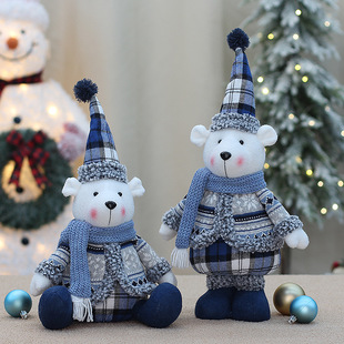 圣诞节创意布艺装饰娃娃，装饰摆件海蓝色熊公仔(熊，公仔)玩偶节日礼物