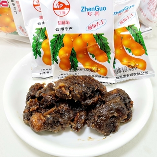 云南特产甜酸角蜜饯酸角大王，罗望子(罗望子，)酸角糕500g袋装休闲怀旧零食