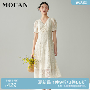 mofan摩凡蕾丝镂空泡泡，袖茶歇裙2024夏款米色，花纹高腰显瘦连衣裙