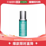 CLARINS娇韵诗细致毛孔精华液滋润保湿补水细腻柔滑 30ml