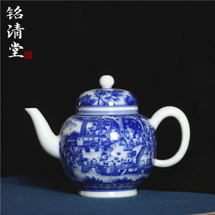 珍藏款铭清堂于君窑百子图宝瓶壶全手工青花茶壶中式陶瓷复古茶具