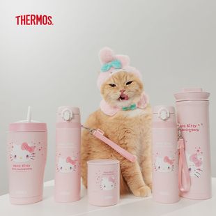 711台湾换购 膳魔師 Hello Kitty50週年保溫保冷壺杯系列