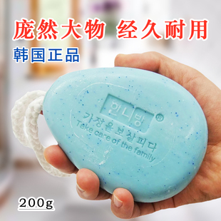 韩国带绳沐浴皂洗澡香皂火山泥去灰皂去角质搓泥手工皂
