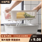 厨房碗筷收纳盒放餐具碗柜置物架，家用双层沥水碗，盘架碗碟收纳架子