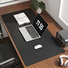 电脑桌垫超大鼠标垫办公室桌面，键盘垫学生学习写字专用皮革书桌垫