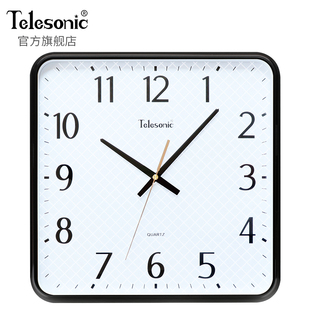 telesonic天王星简约时尚石英钟，客厅挂钟方盘，居家静音卧室壁钟表
