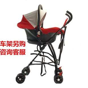婴儿提篮式汽车安全座椅，初生新生儿手，提篮宝宝车载睡篮便携式摇篮