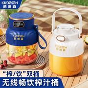 水果榨汁机多功能电动可碎冰吨吨桶户外家用小型便携带水果榨汁杯