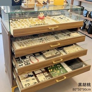 首饰手表眼镜珠宝欧式展示柜饰品展示柜推拉珠宝中岛