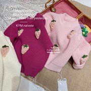 韩系女童葡萄立体菠萝纹毛衣套头玫粉色宝宝甜美针织外套秋冬