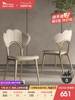 轻奢餐椅家用现代简约设计师款餐桌椅组合不锈钢高端饭桌餐椅子