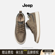 jeep吉普男鞋2023春季英伦男士皮鞋运动板鞋春秋男生休闲鞋子