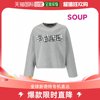 韩国直邮SOUP T恤 SOUP 短俱乐部/SOUP 粗妮 字母 长袖 T恤(S