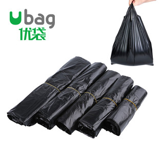 黑色塑料垃圾袋背心，袋子马甲胶袋大小号，手提式一次性加厚方便袋