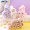 耳罩保暖儿童冬季耳套可爱兔，宝宝女童护耳暖防风防冻可折叠仿兔毛