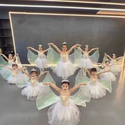 小风筝儿童演出服翅膀道具小天鹅舞蹈服女童芭蕾舞蓬蓬裙表演服装
