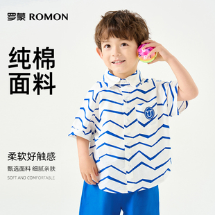 罗蒙蓝波浪衬衫套装，白色蓝条纹，2024男童夏装衬衫套装夏季帅气