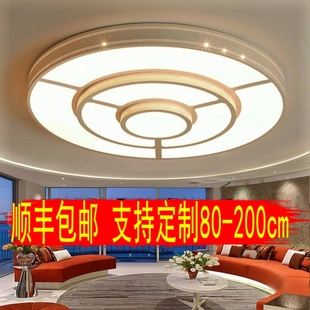 超大1.2米LED客厅卧室灯现代简约办公会议室灯圆形定制款吸顶灯具